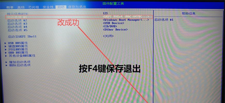 新手如何高效安装u盘pe系统？下载教程详解在哪里？