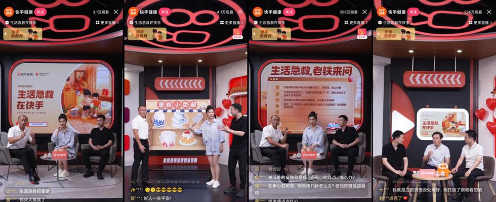 快手播放量一万真的能免费实现吗？如何操作？