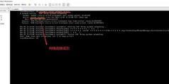 GDM作为CentOS系统的图形登录管理器如何安装和配置？