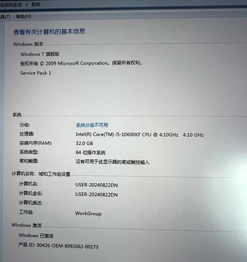 网吧无盘服务器价格是多少？与无盘客户端相比有何差异？
