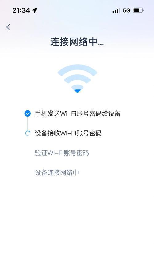 路由器无法设置上网怎么办？上网设置失败的原因是什么？