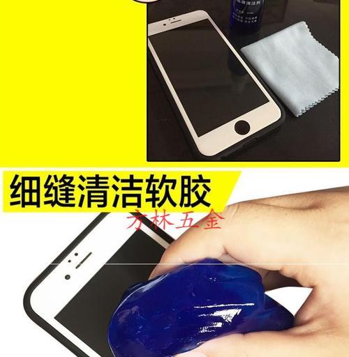 电话耳机孔堵塞了怎么办？清理方法有哪些？