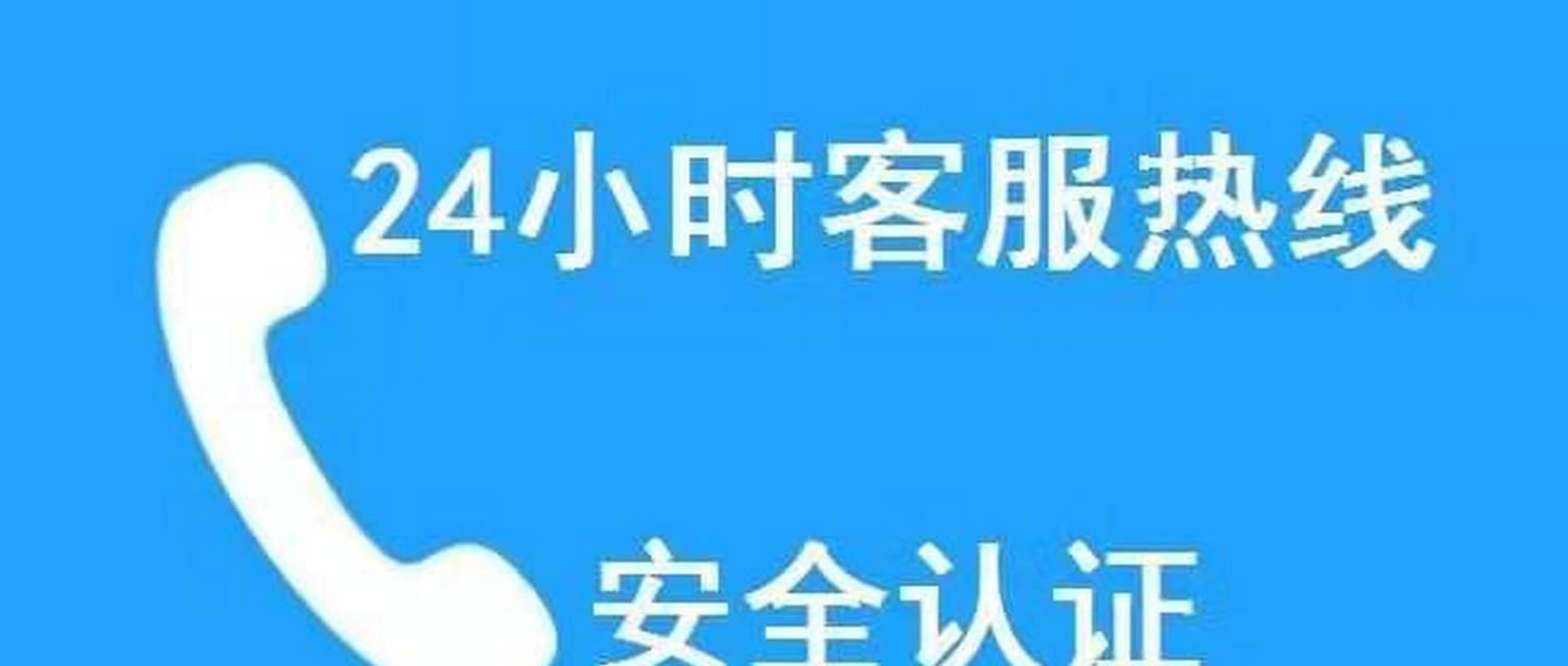 格力空调维修点电话怎么查？维修流程是什么？