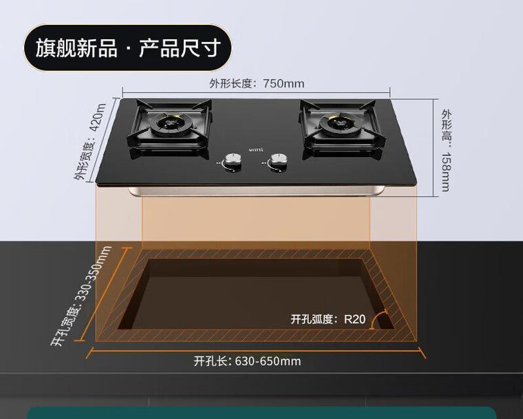油烟机选择侧吸还是顶吸？哪种更适合家庭厨房？