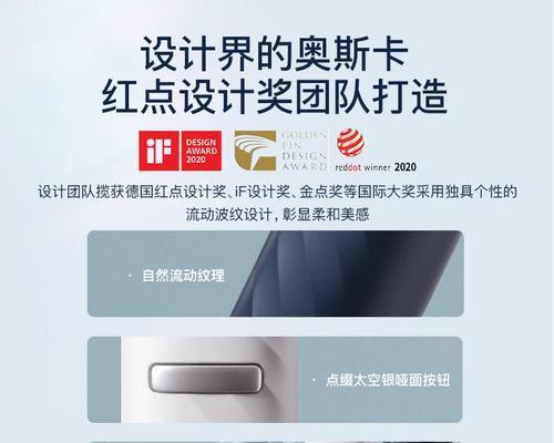 声波电动牙刷怎么用？使用过程中常见问题有哪些？