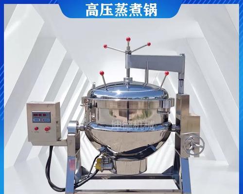 高压锅炖猪蹄多长时间好？炖至软烂需要多久？