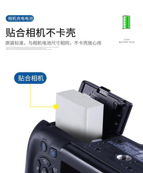 eos700d照片传输方法是什么？遇到问题如何解决？