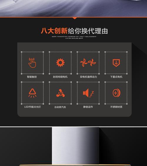 申花洗衣机清洗方法是什么？如何彻底清洁洗衣机内部？