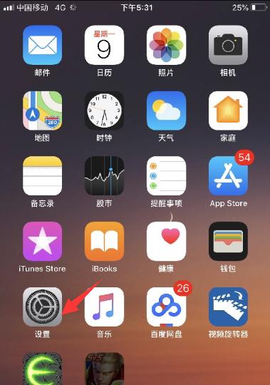 Apple图片处理软件有哪些功能？常见问题如何解决？