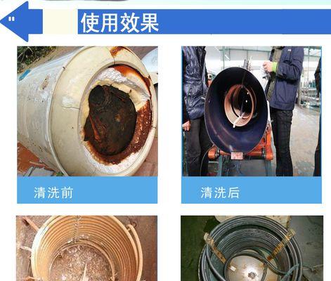 奥特朗热水器清洗水垢的方法是什么？步骤有哪些？