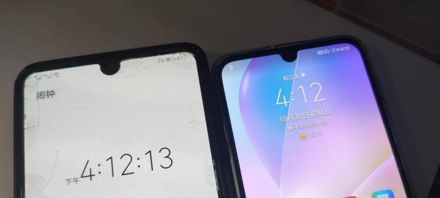 华为se系列为什么便宜？价格实惠背后的秘密是什么？