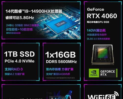 2024年学生电脑性价比排行榜怎么选？哪些品牌值得推荐？