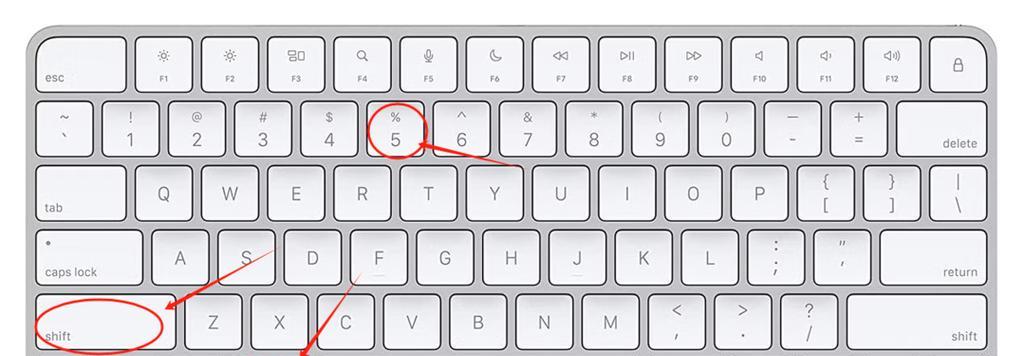 电脑qq截图快捷键怎么操作？操作步骤和常见问题解答？