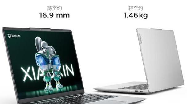 新手怎么选笔记本电脑性价比高？哪些品牌和型号值得考虑？