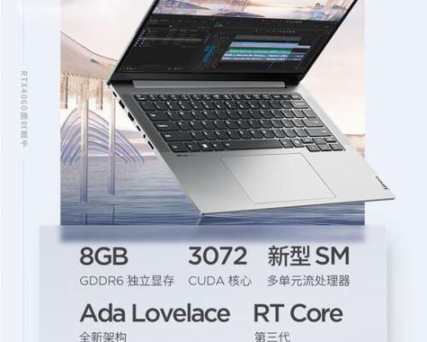 新手怎么选笔记本电脑性价比高？哪些品牌和型号值得考虑？