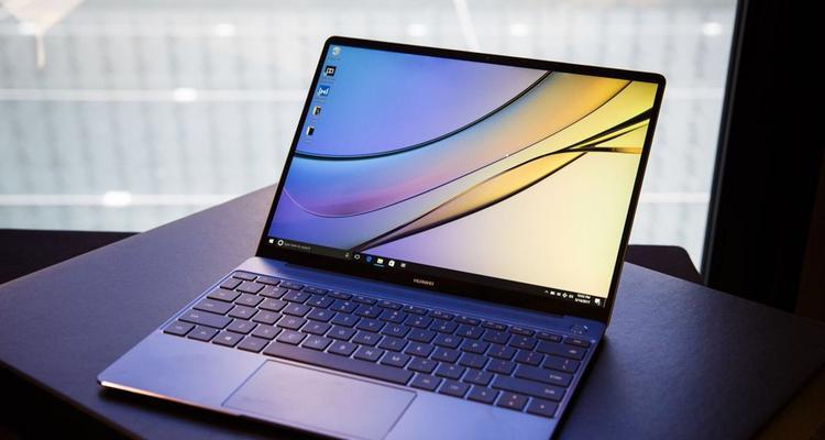 华为MateBook X Pro性能如何？用户常见问题解答？