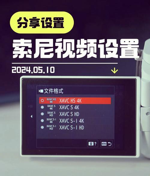 做影视后期的笔记本用什么电脑配置？如何选择适合的硬件配置？