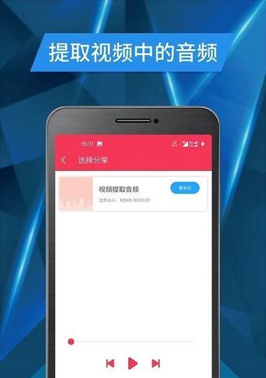 电视家vip永久激活码怎么获取？激活码失效了怎么办？