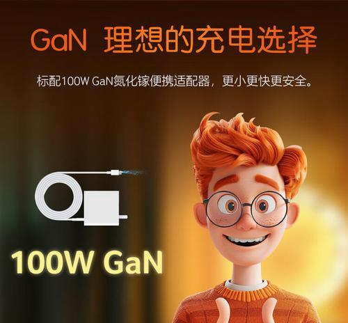 宏碁传奇Go笔记本怎么样？性能和价格如何？