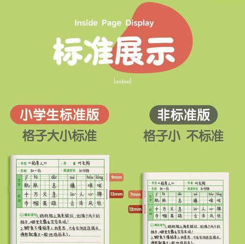 笔记本一二三线品牌有哪些？如何根据需求选择合适的笔记本品牌？