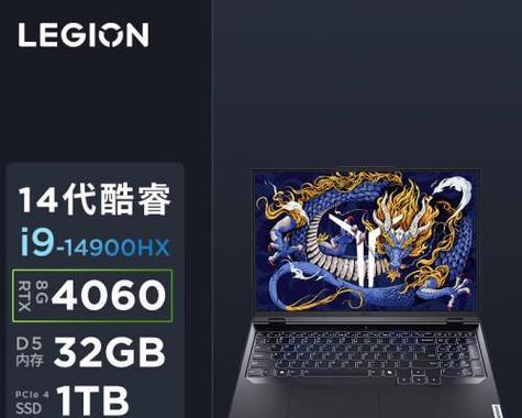 笔记本一二三线品牌有哪些？如何根据需求选择合适的笔记本品牌？