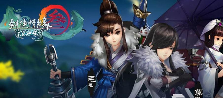 2023最好玩的网游有哪些？如何选择适合自己的游戏？