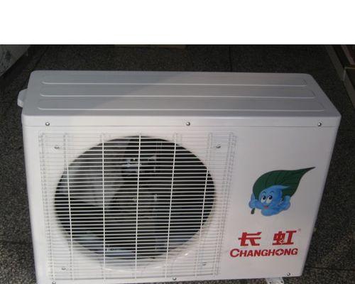 长虹空调质量档次如何？用户常见问题有哪些解决方法？