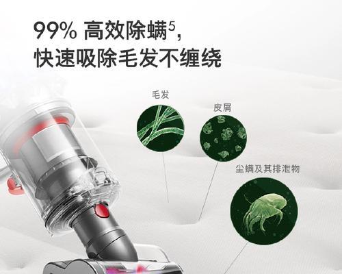 戴森吸尘器哪个型号好？如何选择合适的戴森吸尘器型号？