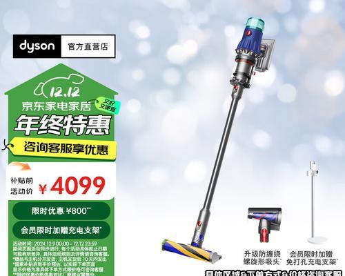 戴森吸尘器哪个型号好？如何选择合适的戴森吸尘器型号？