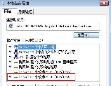 电脑怎么打叹号？遇到感叹号提示怎么办？