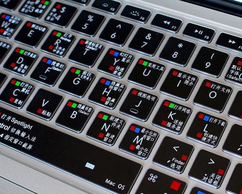 MacBook复制粘贴快捷键是什么？如何使用？
