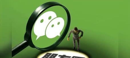微信发朋友圈不带图片怎么操作？常见问题有哪些解决方法？