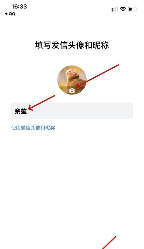 手机QQ邮箱登录不了怎么办？