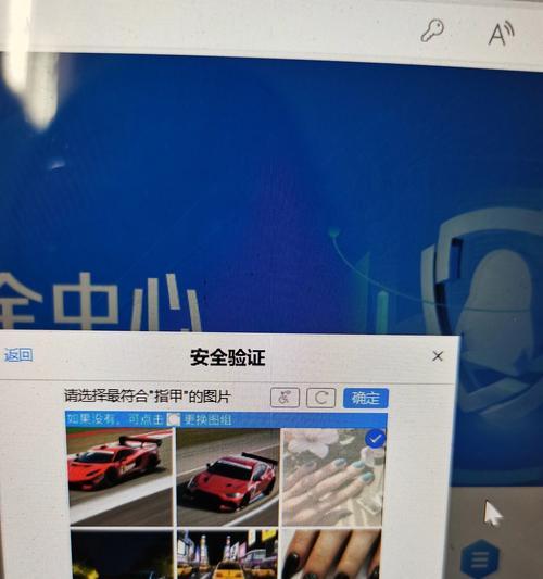手机QQ邮箱登录不了怎么办？