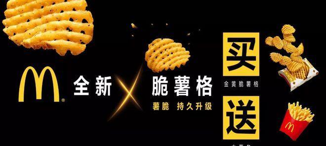 麦当劳wifi怎么连不上？登录网址是什么？