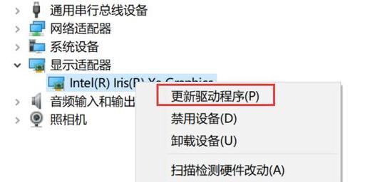 电脑开机黑屏怎么办恢复？快速解决方法有哪些？