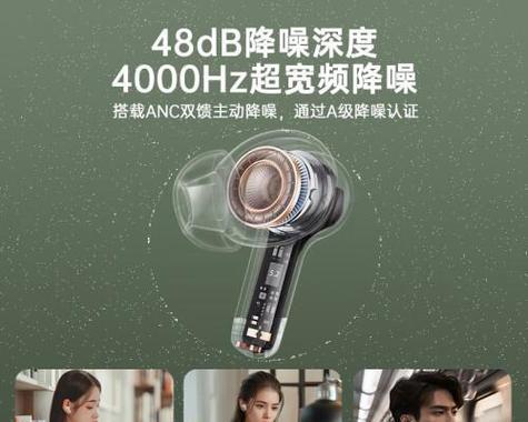 无线蓝牙耳机怎么用？常见连接问题如何解决？