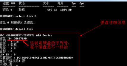 如何关闭telnet服务？操作步骤和常见问题解答？