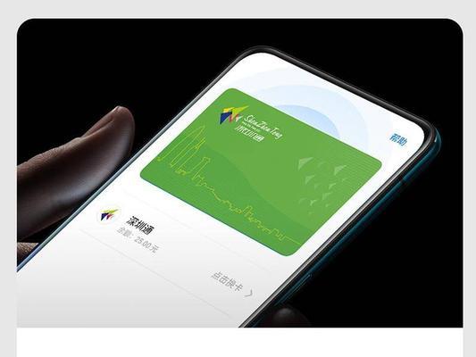 OPPO Reno6不支持门禁卡功能吗？如何解决？