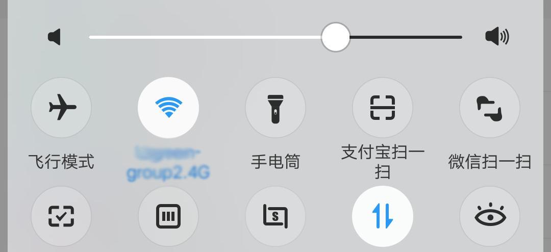 取消wifi和移动网络共用的方法是什么？