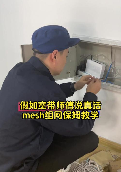 wifi和宽带只能选择其一吗？如何决定最适合自己？