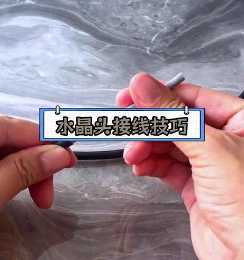 网线水晶头4线接8线的方法是什么？接错会有什么问题？