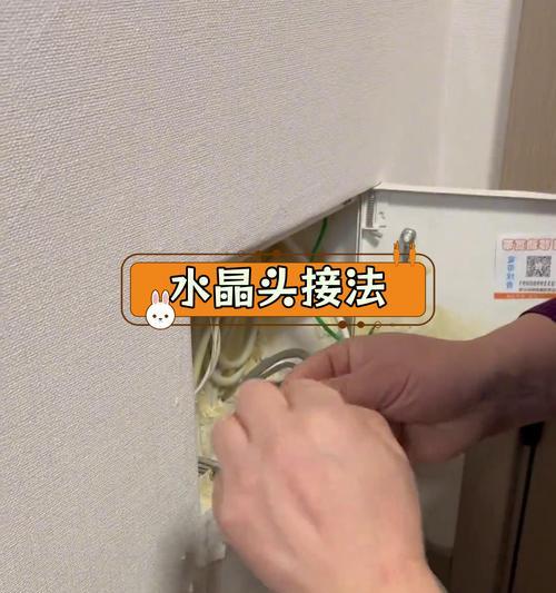 网线水晶头4线接8线的方法是什么？接错会有什么问题？