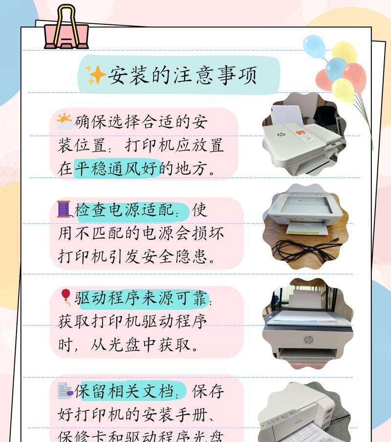 空调显示e6是什么意思？如何解决？