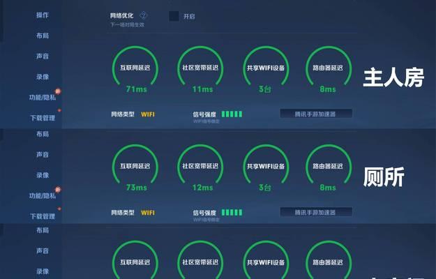 wifi信号满格却无法上网怎么办？如何快速解决？