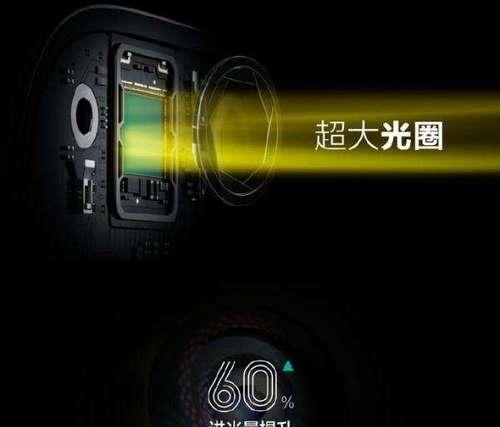 OPPO R9S能否升级至最新系统？更新步骤和注意事项是什么？