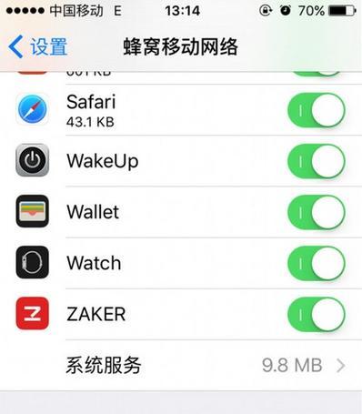 iPhone设置助理在哪里？如何快速找到并使用它？