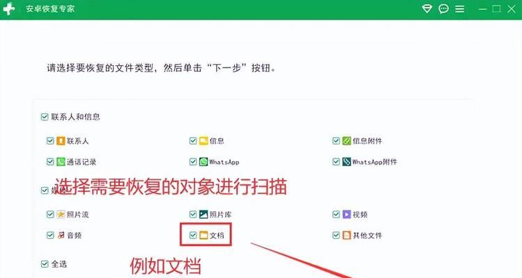 vivo手机如何强制恢复出厂设置？恢复后数据会丢失吗？