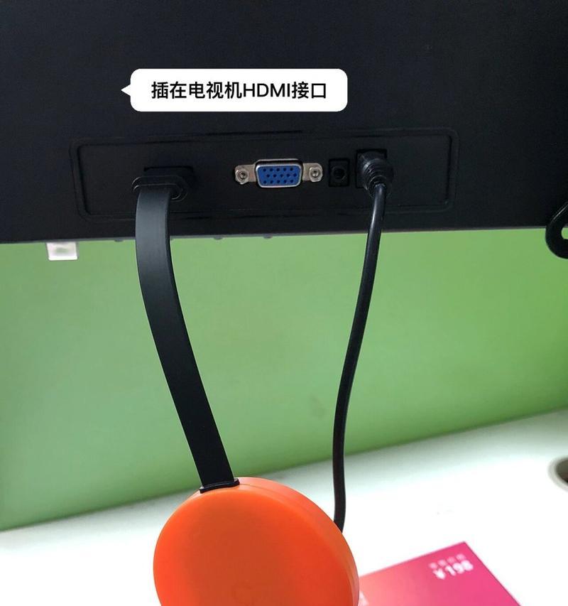 手机如何投屏到电脑显示器？操作步骤和常见问题解答？