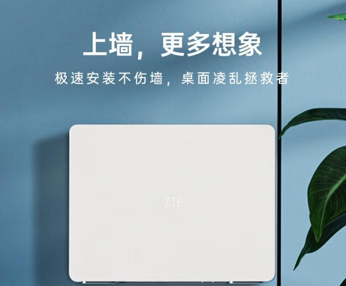 WiFi6真的能提高网速吗？如何实现更快的网络连接？